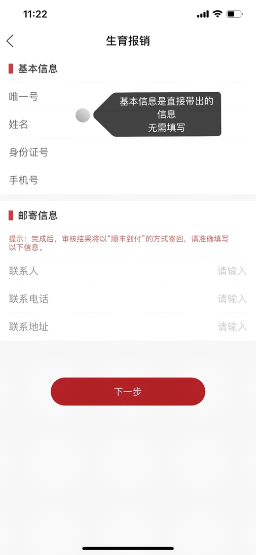 image6.png image6.png